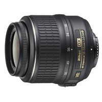 NIKON JAA797DB